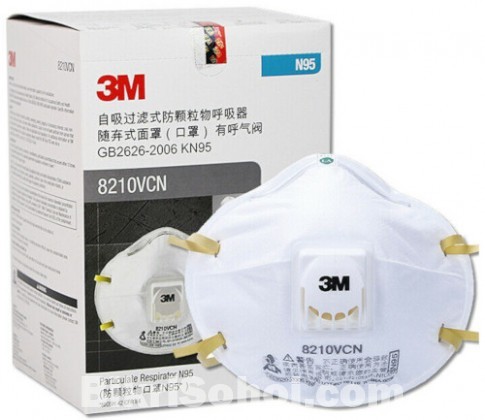 3M-Particulate-Respirator-8210VCN